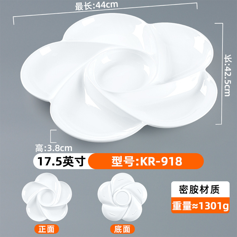 KR-918 Blanc