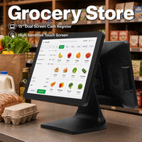 Equipo POS con pantalla táctil de 15 pulgadas, adecuado para equipos POS todo en uno en restaurantes y máquinas POS en supermercados.