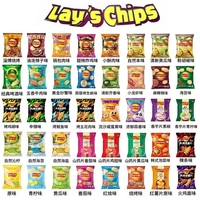 Chips de Pommes de Terre Lay's les Plus Vendues, Snacks Exotiques, Nourriture de Noël Chinoise, Snacks Exotiques Japonais, Vente en Gros 40g/70g