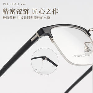 Gafas de Sol Rectangulares para Hombre Danyang 97180, Estilo Ejecutivo Cómodo con Lentes de Resina - Product Image 2