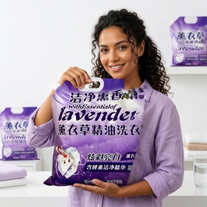 Poudre à lessiver blanchissante sans danger pour les tissus, mousse riche, nettoyage facile, poudre à laver pour les vêtements quotidiens des bébés - Product Image 1