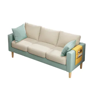 Jourm现代设计小清新客厅沙发家具布艺北欧椅子组合沙发Divano家居装饰儿童沙发200件