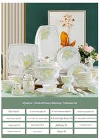 Service de table en porcelaine osseuse de Jingdezhen, bol et assiette, style chinois moderne, simple, cadeau de pendaison de crémaillère, vaisselle en céramique
