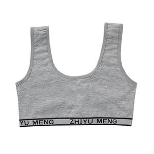 के बिना लड़कियों गद्देदार ट्यूब शीर्ष ठोस 12 साल लड़की ब्रा कपास जूनियर किशोर ब्रा डबल परत - Product Image 5