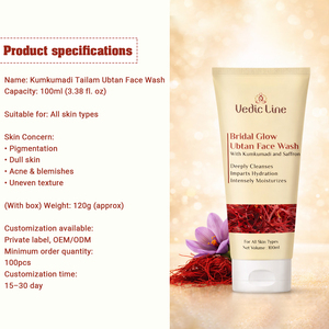 Limpiador Facial Líquido Herbal Ubtan, Luminosidad Nupcial, Aclarante, Limpieza Profunda, Eliminación de Bronceado, Control de Grasa, Nutritivo, Uso Diario, Para Todo Tipo de Piel - Product Image 5