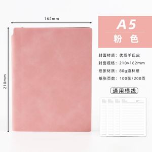 Customized Logo Business <b>Notebook</b> Stationery Vintage Soft Leather Copybook Student <b>Diary</b> Sheep Bap Leather Office <b>Notebook</b> - Product Image 3