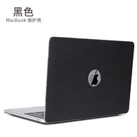 Funda protectora para MacBook Pro 14,2, carcasa protectora para ordenador, dos en uno, Apple notebook