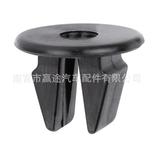 Winning Journey Hyundai <b>Wheel</b> Liner Screw Seat Clip 1249306257E 86848-22000 <b>Plastic</b> Fastener Auto Part - Product Image 3