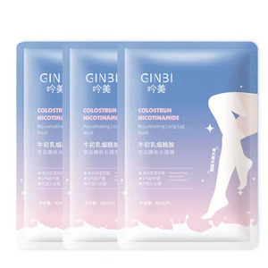 <span class=keywords><strong>Masque</strong></span> pour les pieds et les jambes longues 55 cm, <span class=keywords><strong>hydratant</strong></span>, blanchissant pour les cuisses, soin SPA rajeunissant, marque privée - Product Image 5