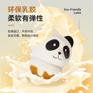 Yite Dog <b>Toy</b> Ice Cream <b>Panda</b> Squeaky Teething Interactive Pet Plaything - Product Image 3