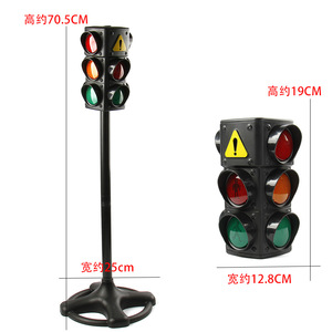 Giáo Dục Sớm khoa học và giáo dục đồ chơi trẻ em an toàn giao thông ánh sáng trẻ em Đồ chơi điện đèn giao thông dấu hiệu và tín hiệu - Product Image 2