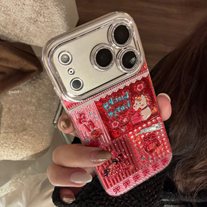 Nuova Cover Morbida 3D con Colla a Goccia a Forma di Cavallo <span class=keywords><strong>Rosso</strong></span> Portafortuna per Capodanno, Adatta per <span class=keywords><strong>iPhone</strong></span> 17/16/15/14/13 - Collage Cavallo <span class=keywords><strong>Rosso</strong></span> - Product Image 3