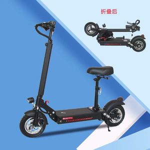 Trottinette électrique pliable rapide 36V pour adulte avec moteur de 8,5 pouces, autonomie intelligente de 25-30 km, vitesse de 25 km/h, deux roues, pneus rapides de 8,5 pouces - Product Image 3