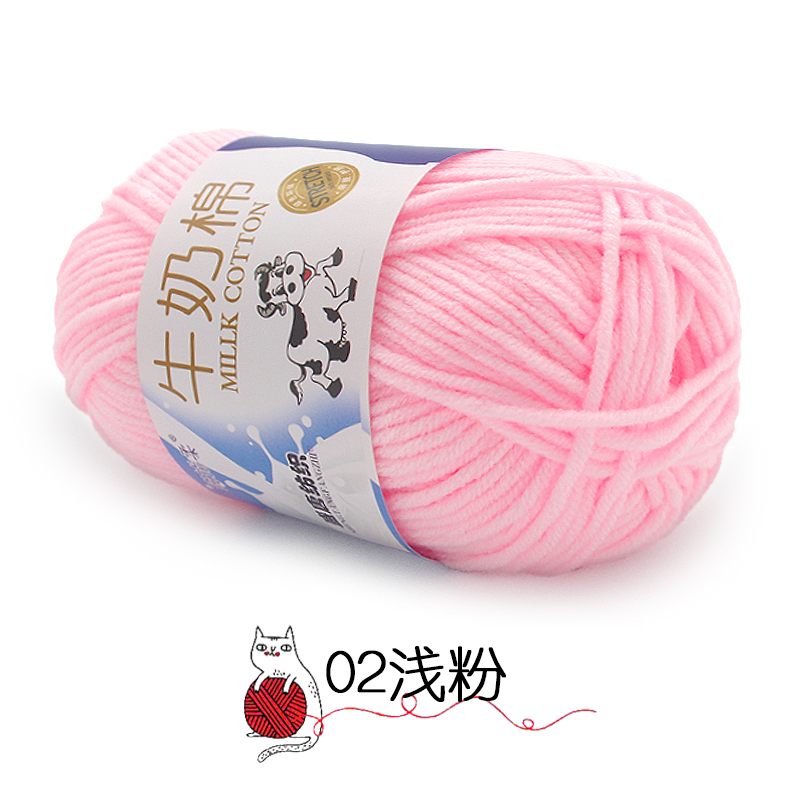 couleur 002