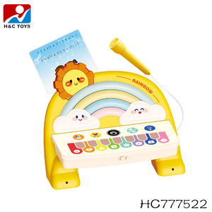 Juguete Musical Eléctrico con Forma de Nube Arcoíris, con Luz y Música, <span class=keywords><strong>Teclado</strong></span> Multimodo con Sonidos Divertidos - Product Image 6
