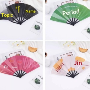 Abanico Plegable con Frases Motivadoras para Estudiantes, Regalo de Verano Portátil de Plástico para Exámenes - Product Image 1