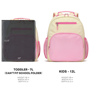 Sac à dos d'école primaire pour filles personnalisé à prix abordable avec poche isotherme pour le déjeuner, design respirant et résistant à l'eau - Product Image 4