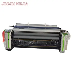 water-jet loom