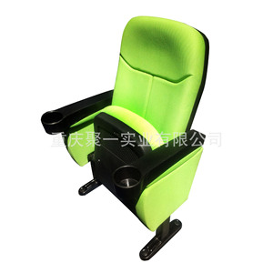 Silla de Auditorio con Estructura Metálica y Tapicería Morada para Uso Escolar - Product Image 5