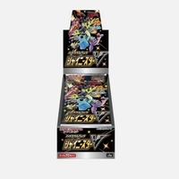 Cartes Pokémon S4A Shiny Star V japonaises, boîte scellée d'usine avec des cartes Shiny VMAX et des cartes secrètes rares des cartes Pokémon
