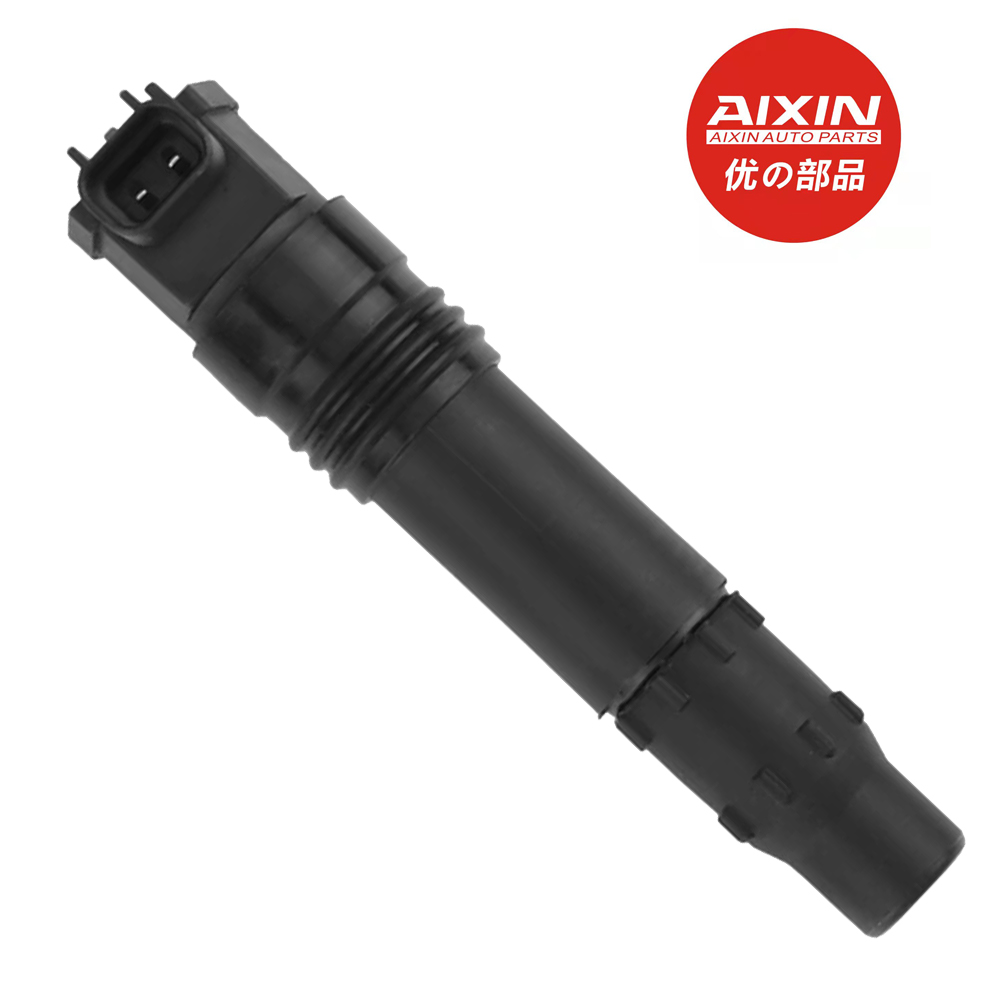AIXIN Ignition Coils for Kawasaki - High Quality & Reliable