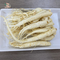 Racine de ginseng séchée naturelle aux herbes chinoises Racine de ginseng blanc de qualité supérieure