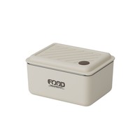 Isolierte Mikrowellengeeignete Mehrschichtige Edelstahl-Lunchbox mit Deckel für Büroangestellte und Studenten Quadratische Form Dichtungsdesign