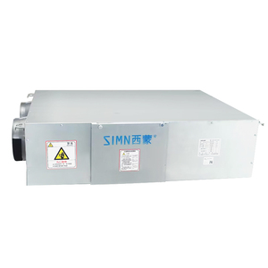 ระบบกรองอากาศ BIBO 1000 ลบ.ม./ชม. สำหรับ HVAC พร้อมระบบ ERV HRV ควบคุมผ่านแอป Tuya ด้วยเซ็นเซอร์อัจฉริยะ  ระบบกู้คืนความร้อน  กำจัดฝุ่น PM2.5  แลกเปลี่ยนอากาศ 1000 ลบ.ม. - Product Image 2