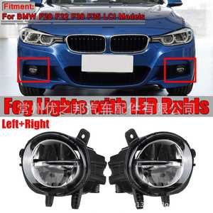 Luces antiniebla LED Nine Wings 63177315559 para BMW F20 F21 F22 F30 F31 F35 Luces diurnas delanteras - Product Image 2