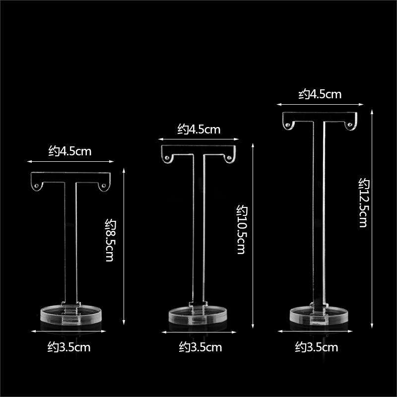 3.5*8.5*8.5/10.5/12.5ซม.