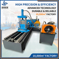 Machine de formage à froid pour rayonnages métalliques HD CE ISO, pour entrepôts et supermarchés, fabrication chinoise