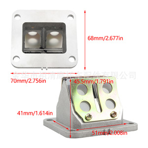 Válvula de Láminas Zuqing 68mmx70mm para Admisión de Aire de Motocicleta Yamaha 175cc RD350 RXZ YZ125 DT175 - Product Image 1