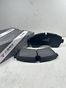 Nouvelles plaquettes de frein Jiusheng HOWO fiables sans amiante pour camions légers et flottes de livraison, fonctionnement à faible bruit, stabilité de friction élevée - Product Image 5