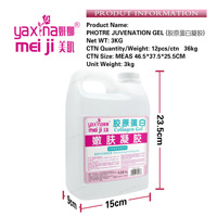 Gel de massage au collagène de haute qualité pour salons de beauté, hydratant, raffermissant, à absorption rapide, gel de rajeunissement pour appareil de beauté