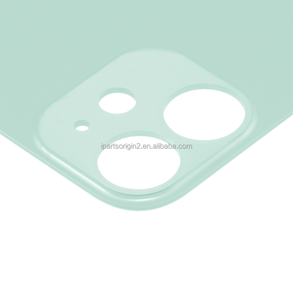 สีเขียว (ต้นฉบับ)