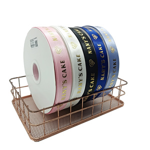 Nastri in Poliestere Personalizzati da 1 Pollice, Monofacciali, per Regali o Fiori, con Logo Elegante, Vendita all'Ingrosso - Product Image 4