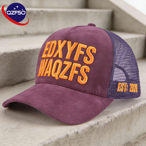 Casquette de baseball QZFSO personnalisée à 5 panneaux avec broderie 3D, rose vif, en maille polyester, style hip-hop, cyclisme, plage, casquette de camionneur - Product Image 1