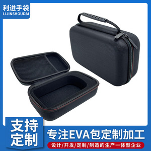 Étui pour multimètre Li Jin, sac de rangement antichoc en EVA à coque rigide pour Fluke F115C F117C F175C F179C - Product Image 2