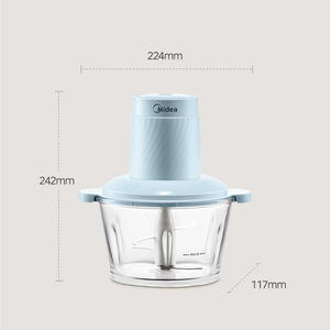 เครื่องบดเนื้อไฟฟ้ามีเดีย 1.6-2.0 ลิตร ตัวเครื่องพลาสติกเสียงเบา สำหรับใช้ในบ้าน - Product Image 2
