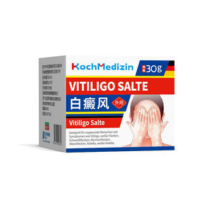 Vitiligo-Reparatur Wärme-Absorbierende Entgiftende Traditionelle Chinesische Medizin Salbe Feuchtigkeitsspendend Nährend Sicher für - Product Image 3