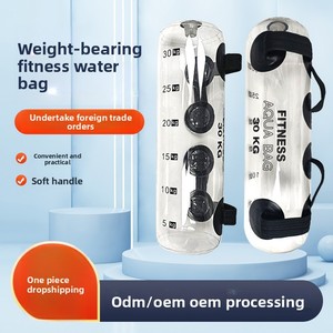 ARYDA ARD2232 Sac de musculation gonflable en PVC, design sportif, écologique, best-seller, sac à eau, <span class=keywords><strong>poids</strong></span> libres - Product Image 5