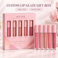 Boîte de gloss à lèvres en carton à marque privée, emballage cadeau cosmétique à cinq fenêtres
