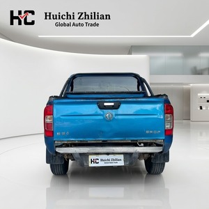 <span class=keywords><strong>Nissan</strong></span> Rich 6 2019, 2.4L Manual 2WD, Camioneta Usada, Vehículo de Gasolina, <span class=keywords><strong>Precio</strong></span> Económico para Exportación - Product Image 4