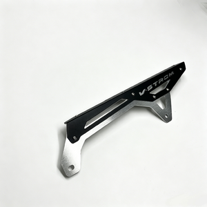 Protection de chaîne et cache-bras de transmission arrière pour <span class=keywords><strong>Suzuki</strong></span> <span class=keywords><strong>V</strong></span>-<span class=keywords><strong>Strom</strong></span> <span class=keywords><strong>DL</strong></span> <span class=keywords><strong>650</strong></span>/<span class=keywords><strong>XT</strong></span> 04-21 - Product Image 3