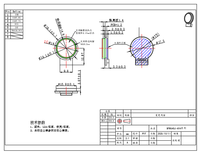Modulo Impronta Digitale Capacitivo BFM540J AH3 160x160 per 100 Utenti, Touch Wake, UART TTL, Sensore a Basso Consumo, Archiviazione Cloud, Controllo Accessi