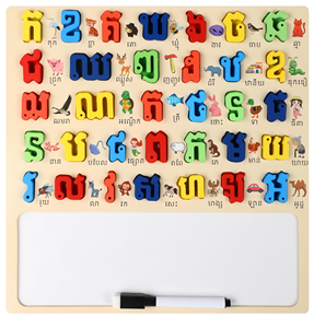 2025 WholesaleWooden Cartoon Puzzle gioco da tavolo <span class=keywords><strong>alfabeto</strong></span> cambogiano per lo sviluppo educativo dei bambini - Product Image 3