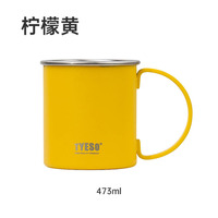 Nouvelle conception, tasse à café isotherme en acier inoxydable de 473 ml, écologique, moderne, luxueuse, avec poignée, tasse de voyage pour la maison et le bureau