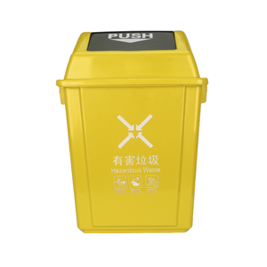 Wholesale High Quality Cheap Hot Sale Trash Cans Food Waste Bin Plastic With Lids