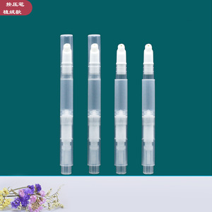 เซรั่มบำรุงเล็บและเส้นผม Xue Lingfei Ukiss Yue Fu ขนาด 3 มล. แบบปากกาหัวกด สำหรับดูแลเล็บ เซรั่มบำรุงผม คอนซีลเลอร์ บรรจุภัณฑ์เครื่องสำอางแบบฉีด - Product Image 2