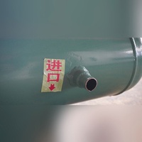 Pièces de réfrigération Récepteur de liquide horizontal Réservoir de liquide de refroidissement personnalisé